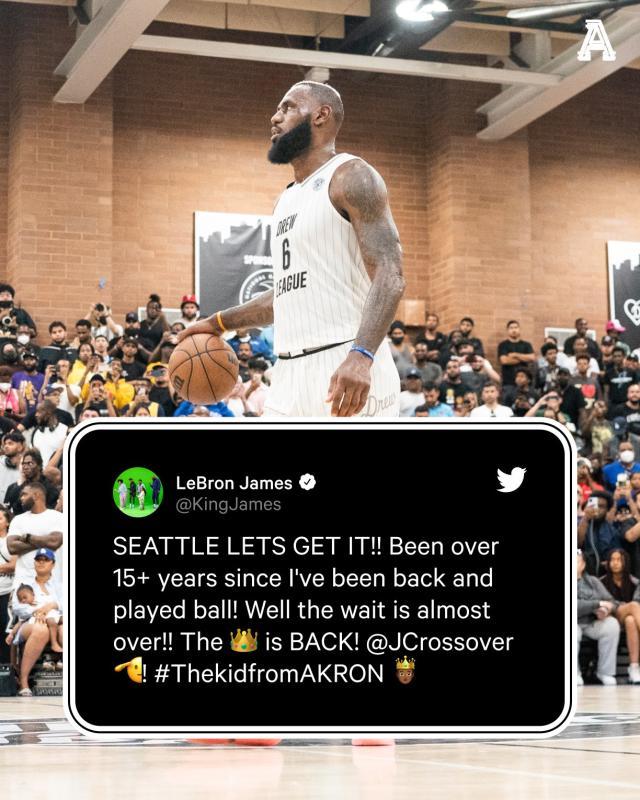 星空体育app-数千球迷为詹皇彻夜排队 火爆一战因意外提前落幕