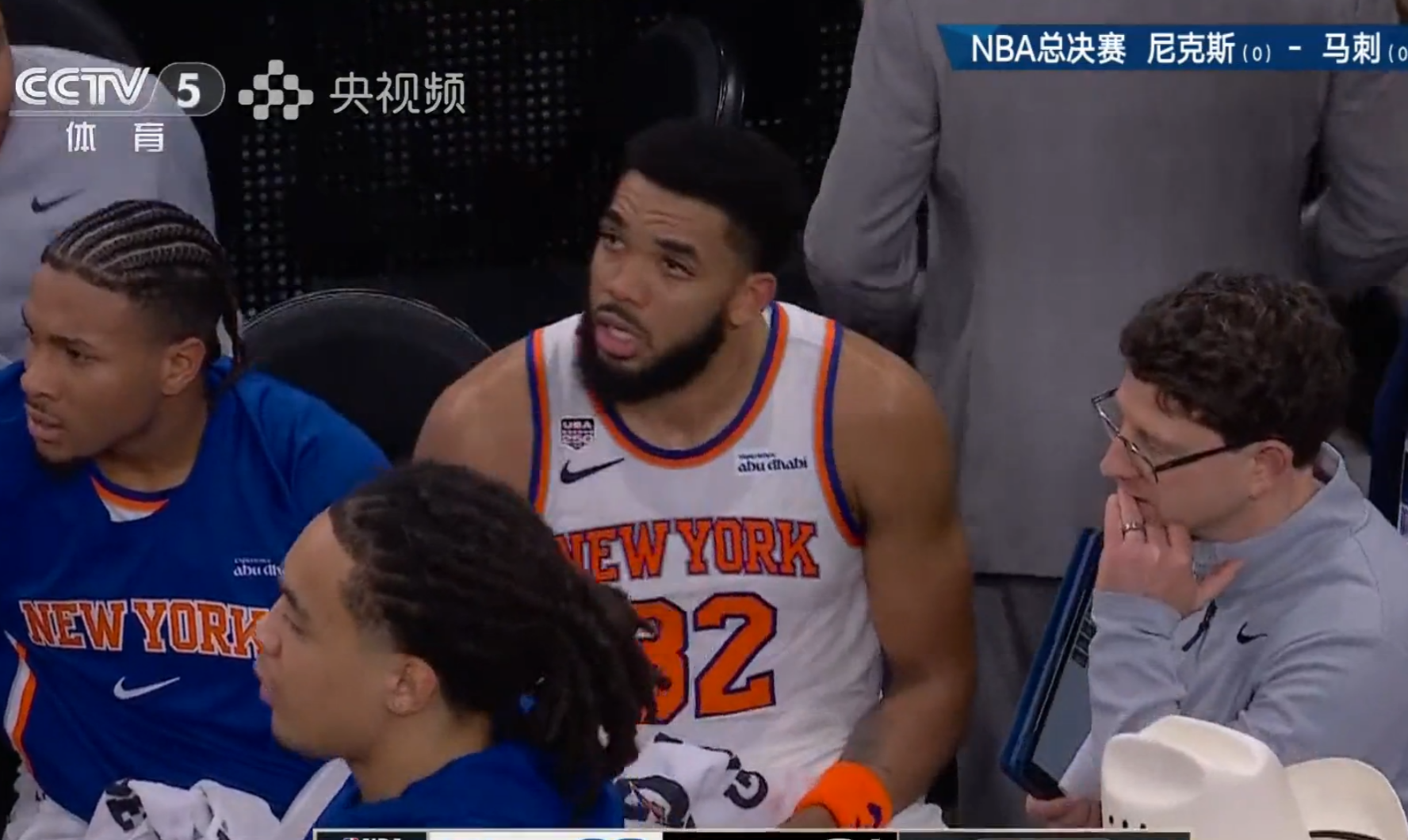 星空体育app官方下载-NBA总决赛战报:罚球12-1!马刺顶住尼克斯反扑,文班8中2仅得9分