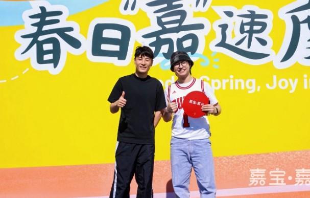 武磊以“三娃爸爸”身份分享经验：家长要多陪伴孩子一起运动